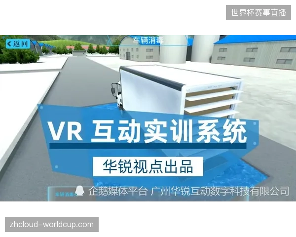 体育赛事内容与城市文旅深度嵌套将成为2027年版权市场核心竞争锚点