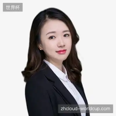 金东